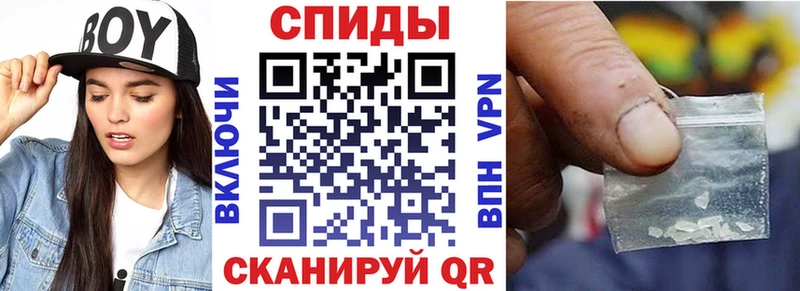 Amphetamine 98%  цены   Нижнеудинск 
