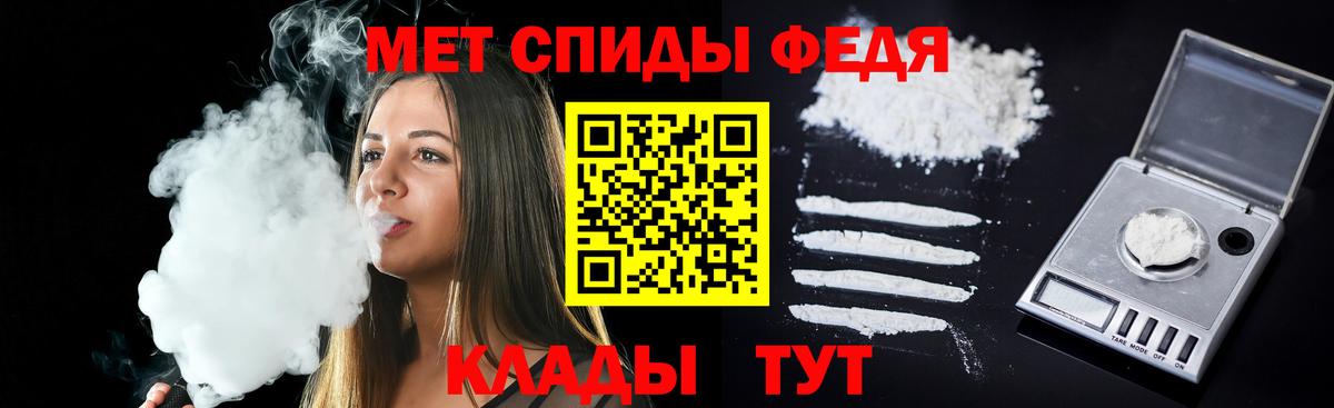 АМФЕТАМИН VHQ  Амфетамин  Нижнеудинск  АМФ 