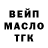 Кетамин VHQ Misha Khlusidze
