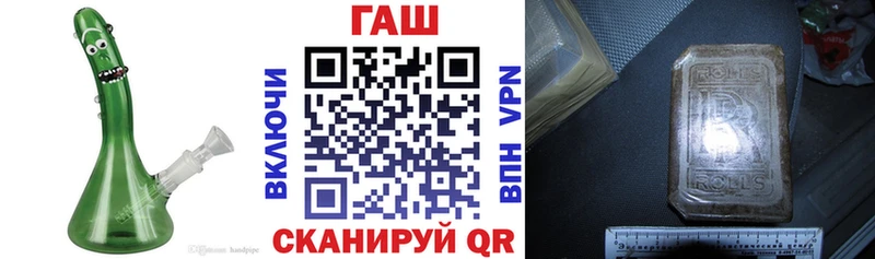 ГАШ 40% ТГК  Нижнеудинск 