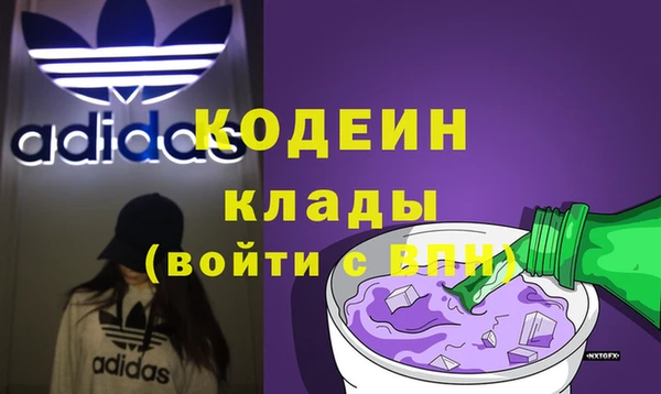 прущая мука Новозыбков