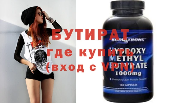 кокс Кукмор