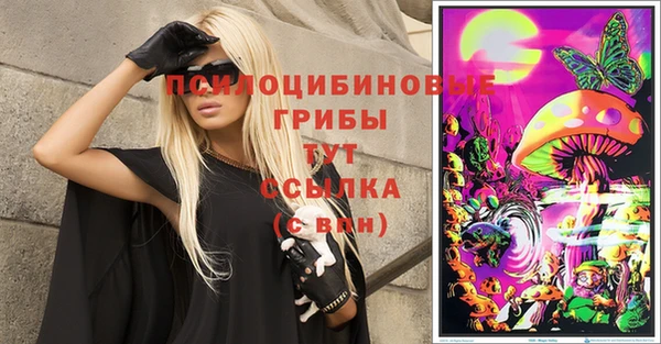 дистиллят марихуана Ладушкин