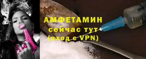 мяу мяу мука Лабытнанги