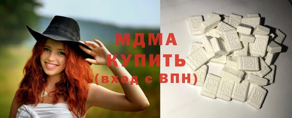 ALPHA PVP Лагань