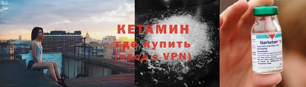 МДМА Нижневартовск