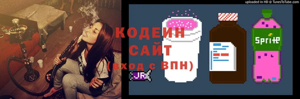 дистиллят марихуана Ладушкин