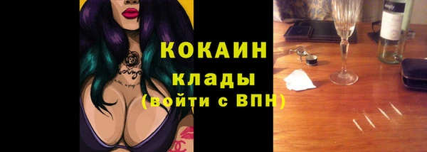 дистиллят марихуана Ладушкин
