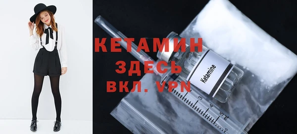 дистиллят марихуана Ладушкин