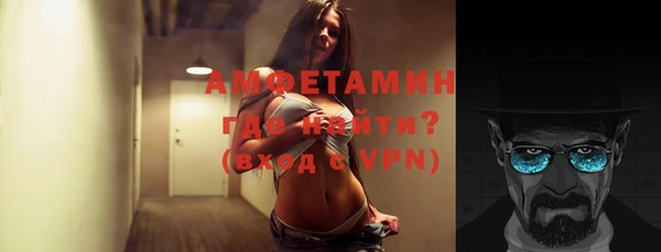 мяу мяу мука Лабытнанги