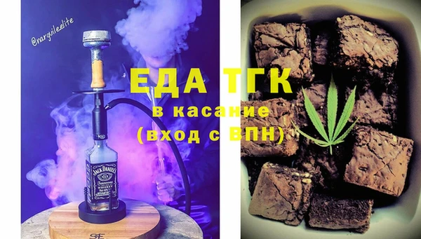 стафф Семикаракорск