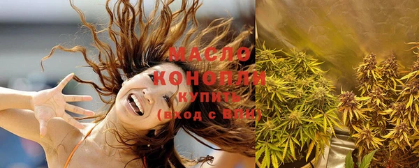 мяу мяу мука Лабытнанги