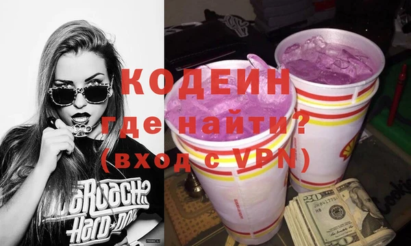 дистиллят марихуана Ладушкин