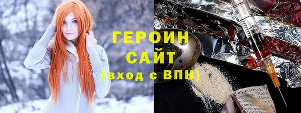 дживик Кострома