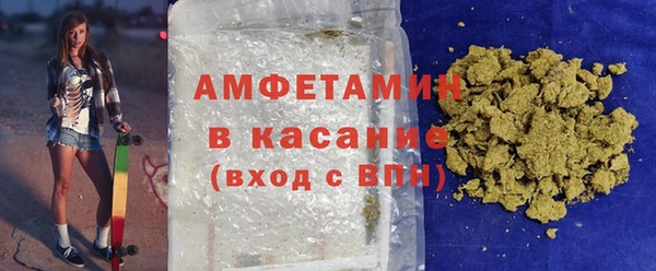 дистиллят марихуана Ладушкин