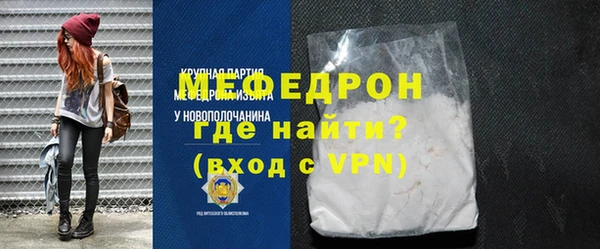дистиллят марихуана Ладушкин
