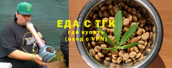 ALPHA PVP Лагань