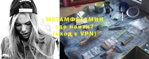 мяу мяу мука Лабытнанги