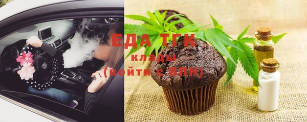 кокс Кукмор