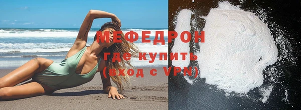 дистиллят марихуана Ладушкин