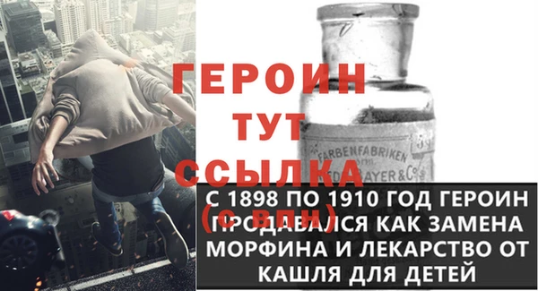 скорость Кулебаки