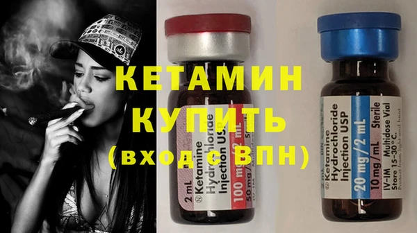 мяу мяу мука Лабытнанги