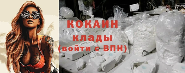 дистиллят марихуана Ладушкин