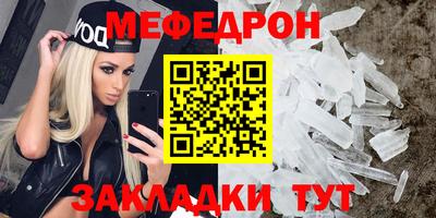 ГАЛЛЮЦИНОГЕННЫЕ ГРИБЫ Кимры