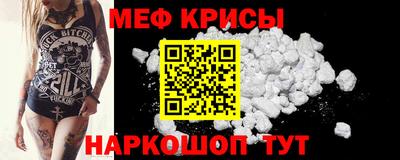 ГАЛЛЮЦИНОГЕННЫЕ ГРИБЫ Кимры