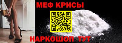 ГАЛЛЮЦИНОГЕННЫЕ ГРИБЫ Кимры