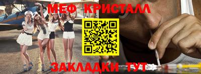 ГАЛЛЮЦИНОГЕННЫЕ ГРИБЫ Кимры