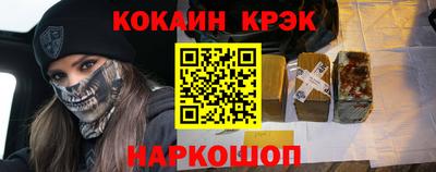 ГАЛЛЮЦИНОГЕННЫЕ ГРИБЫ Кимры