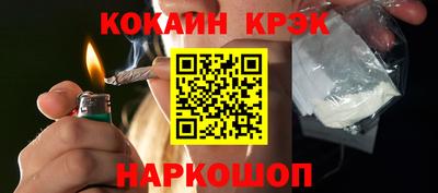 ГАЛЛЮЦИНОГЕННЫЕ ГРИБЫ Кимры