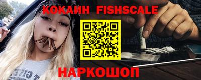 ГАЛЛЮЦИНОГЕННЫЕ ГРИБЫ Кимры