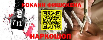 хмурый Абакан