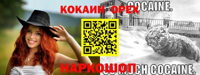 ГАЛЛЮЦИНОГЕННЫЕ ГРИБЫ Кимры