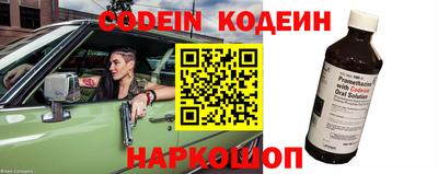 прущая мука Кинель