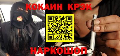 хмурый Абакан