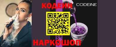 прущие грибы Кингисепп