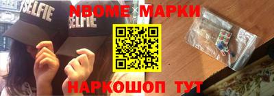 хмурый Абакан