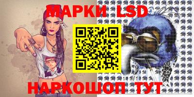ГАЛЛЮЦИНОГЕННЫЕ ГРИБЫ Кимры