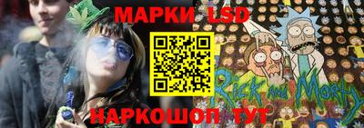 шишки Абинск