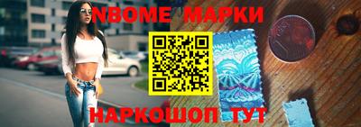 хмурый Абакан