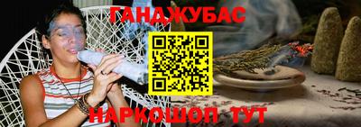 прущая мука Кинель