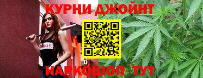 прущая мука Кинель