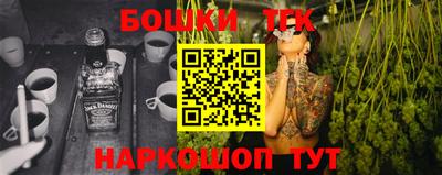 Альфа ПВП Коммунар