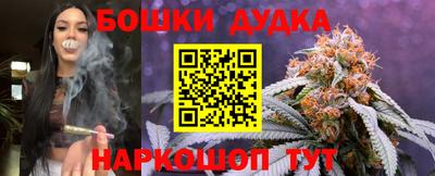 ГАЛЛЮЦИНОГЕННЫЕ ГРИБЫ Кимры