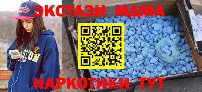 хмурый Абакан