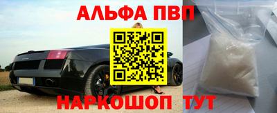 ГАЛЛЮЦИНОГЕННЫЕ ГРИБЫ Кимры