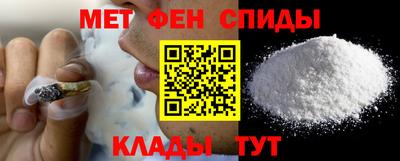 прущая мука Кинель